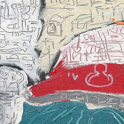 Alternate image for Modern Portrait Painting from Indonesia Strange Guys