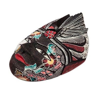 Alternate image for Traditional Handcrafted Rama Wadang Wood Mask from Java The Dharma Rama