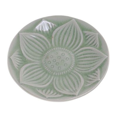 Alternate image for Floral Motif Footed Plate Lanna Lotus