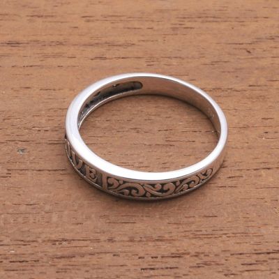Alternate image for Love-Themed Sterling Silver Band Ring from Bali Love Swirls