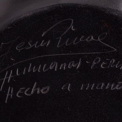 Alternate image for Hexagon Motif Chulucanas Ceramic Decorative Vase from Peru Chulucanas Rain