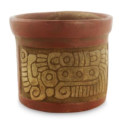 Alternate image for Handcrafted Ceramic Vase with Antiqued Finish Pibil King