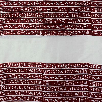 Alternate image for Hand Woven Ecru Cherry Silk Shawl from India Ancient Script in Cherry