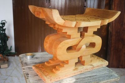 Alternate image for Unique Wood Throne Ottoman Wisdom Knot II