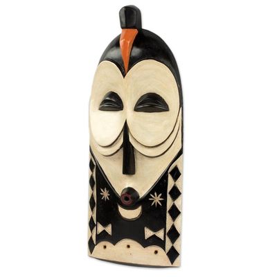 Alternate image for Artisan Crafted Congolese African Mask in Brown and White Yaka Rites