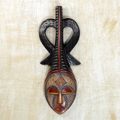 Alternate image for African Sese Wood Wall Mask from Ghana African Queen