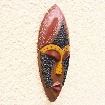 Alternate image for Hand Carved African Mask in Black, Brown and Yellow Face of Favor