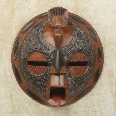 Alternate image for Hand Carved Wood and Embossed Aluminum Mask Wandering Star