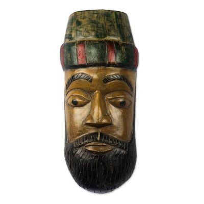 Alternate image for African Wood mask of a Bearded Face Crafted in Ghana Good Samaritan