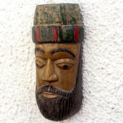 Alternate image for African Wood mask of a Bearded Face Crafted in Ghana Good Samaritan